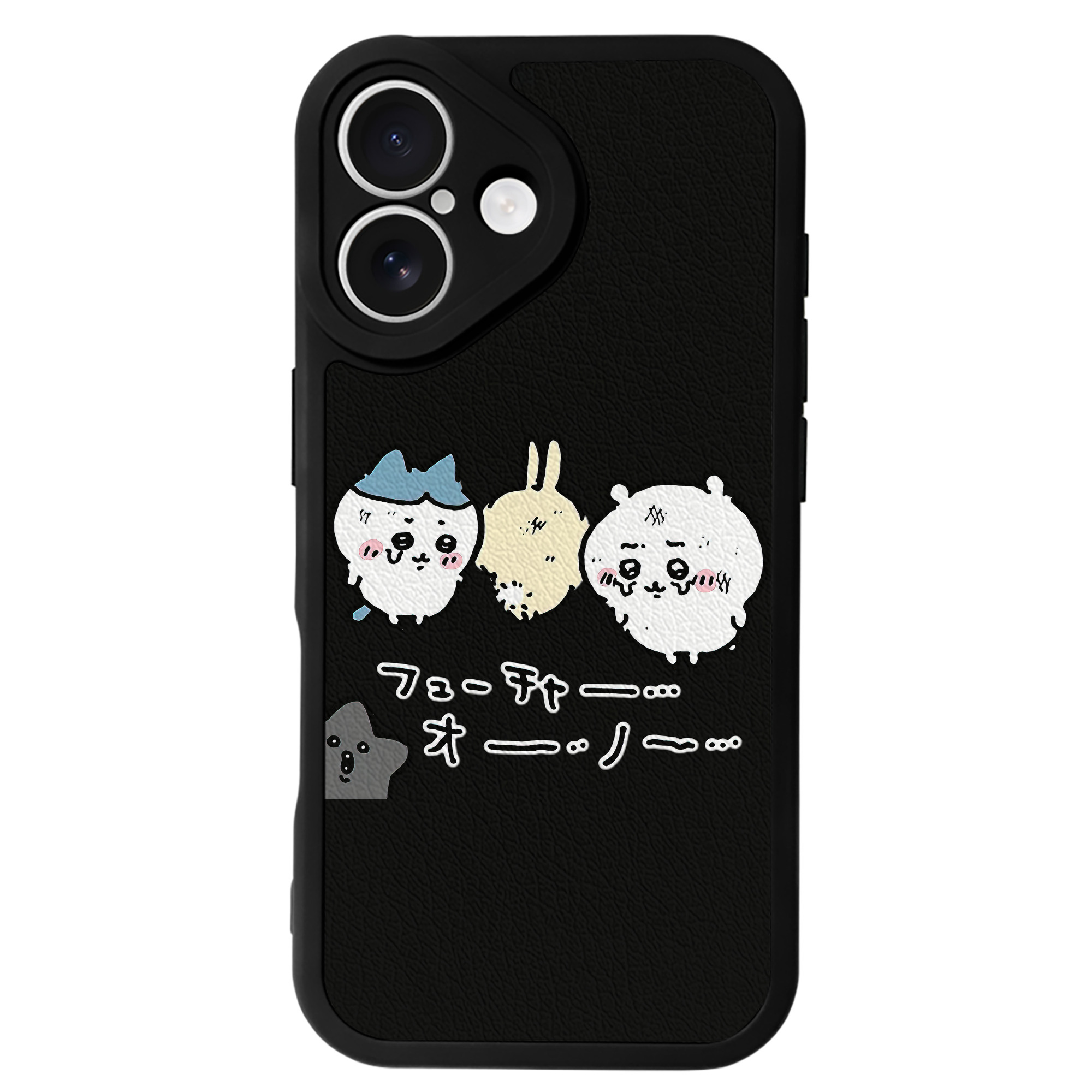 （画像用） ちいかわ ハチワレ Chii-kawa hachiware 【iPhone 16シリーズ対応】シリコンスマホケース（レザー調） 材質：シリコン